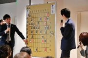 020